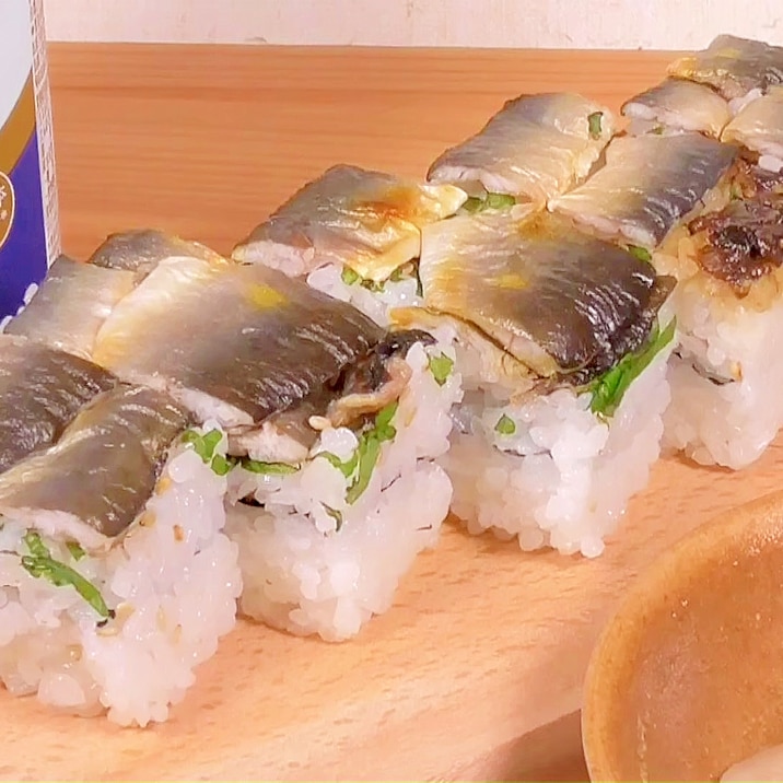 寿司型で簡単!焼き鮎の押し寿司